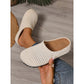 👡🌸Mules en Tricot Respirant À Enfiler pour Femme