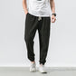 🏆VENTE DERNIÈRE CHANCE -50%🔥Pantalon Décontracté à Cordon pour Homme