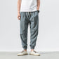 🏆VENTE DERNIÈRE CHANCE -50%🔥Pantalon Décontracté à Cordon pour Homme