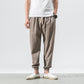 🏆VENTE DERNIÈRE CHANCE -50%🔥Pantalon Décontracté à Cordon pour Homme