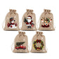 ⏳Time-Limited Special⏰Christmas Burlap Gift Bags with Drawstring, For gift giveaways＆party gifts🎅